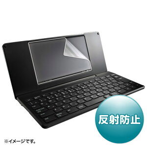 �T�����T�v���C PDA-FDM200 �L���O�W�� pomera DM200�p�t���ی씽�˖h�~�t�B���� PDAFDM200