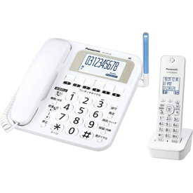 楽天市場 電話機 ドアホン 対応の通販