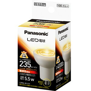 �p�i�\�j�b�N(Panasonic) LED�d�� �n���Q���d���^�C�v �d���F���� E11���� 235lm LDR6LME11