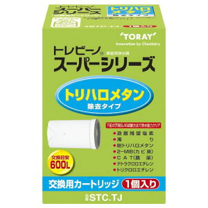 ����(TORAY) STC.TJ �g���r�[�m�X�[�p�[�V���[�Y�p�J�[�g���b�W 7�������� 1�� �����i