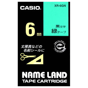 CASIO(�J�V�I) XR-6GN �X�^���_�[�h�e�[�v 8m ������/�� 6mm
