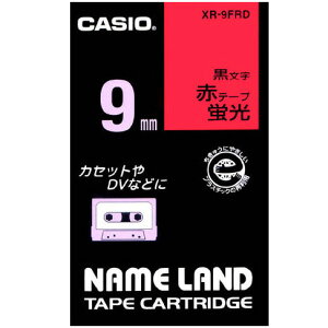 CASIO(�J�V�I) XR-9FRD �u���F�e�[�v 5.5m ������/�u���� 9mm