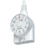 パナソニック(Panasonic) WH3111WP ホワイト ダイヤルタイマー 11時間形 1m