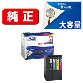 エプソン EPSON IC4CL84(虫めがね) 純正 インクカートリッジ 4色パック大容量 IC4CL84