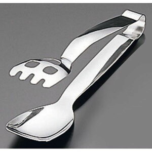 ̂̂ ̂̂ 18-8X}CgO LTG-S20