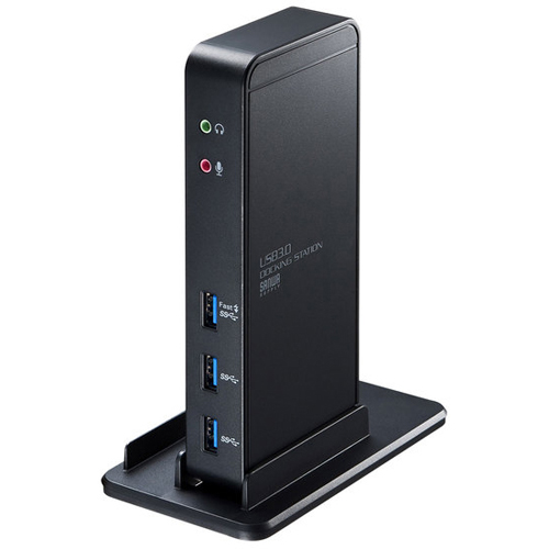 サンワサプライ USB-CVDK3 タブレットスタンド付きUSB3.0ドッキングステーション 最大45%OFFクーポン