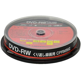 GREEN HOUSE(グリーンハウス) GH-DVDRWCA10 録画・録音用 DVD-RW 4.7GB 繰り返し録画 プリンタブル 2倍速 10枚
