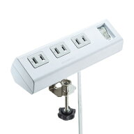 サンワサプライ TAP-B53W 便利タップ クランプ固定式