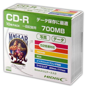 HI-DISC(�n�C�f�B�X�N) HDCR80GP10SC �f�[�^�p CD-R 700MB ���L�^�p �v�����^�u�� 52�{�� 10��