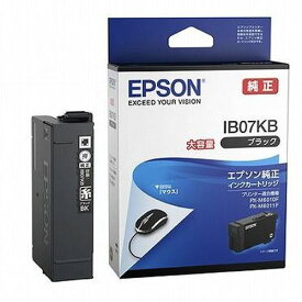 エプソン EPSON IB07KB 純正 インクカートリッジ ブラック 大容量 IB07KB
