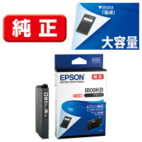 楽天市場】ib07kb エプソン 純正の通販