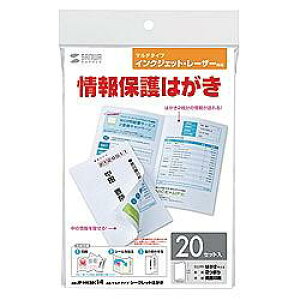 TTvC }`^CvV[Nbg͂ JP-HKSEC14 JPHKSEC14