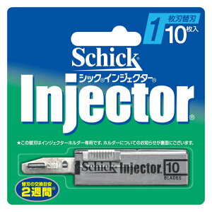 Schick シック・ジャパン インジェクター1枚刃 替刃 10枚入