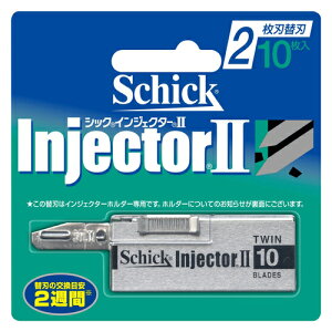 Schick VbNEWp CWFN^[II 2n ֐n 10