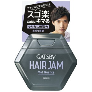 }_(mandom) GATSBY Mcr[ wAW }bgjAX 110ml