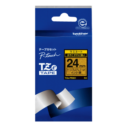 在庫あり 14時までの注文で当日出荷可能 ブラザー TZe-PR851 限定モデル ピータッチ プレゼント プレミアムゴールド おしゃれテープ 黒文字 24mm