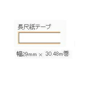 �u���U�[(brother) DK-2210 DK�e�[�v ���ڎ��e�[�v 29mm x 30.48m