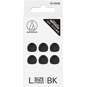 I[fBIeNjJ(audio-technica) ERCKS50LBK ubN SOLID BASS t@CtBbgCs[X LTCY