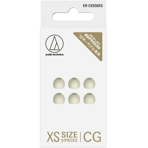 I[fBIeNjJ(audio-technica) ERCKS50XSCG VpS[h SOLID BASS t@CtBbgCs[X XSTCY