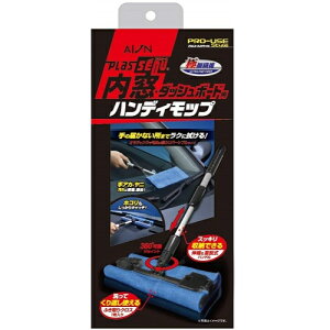 AION 914-ST v[XX^C vXZ[k E_bV{[hpnfBbv 914ST