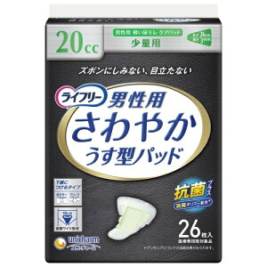 jE`[(unicharm) Ct[ ₩pbh jp  26