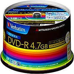 在庫あり 14時までの注文で当日出荷可能 Verbatim DHR47JDP50V3 印象のデザイン データ用DVD-R 1回記録 卓越 プリンタブル 4.7GB 50枚 16倍速