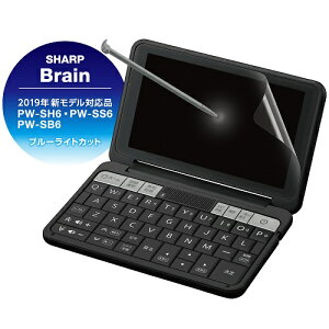 GR(ELECOM) DJP-TP033BL dqptیtB 2019N V[vp BLJbg