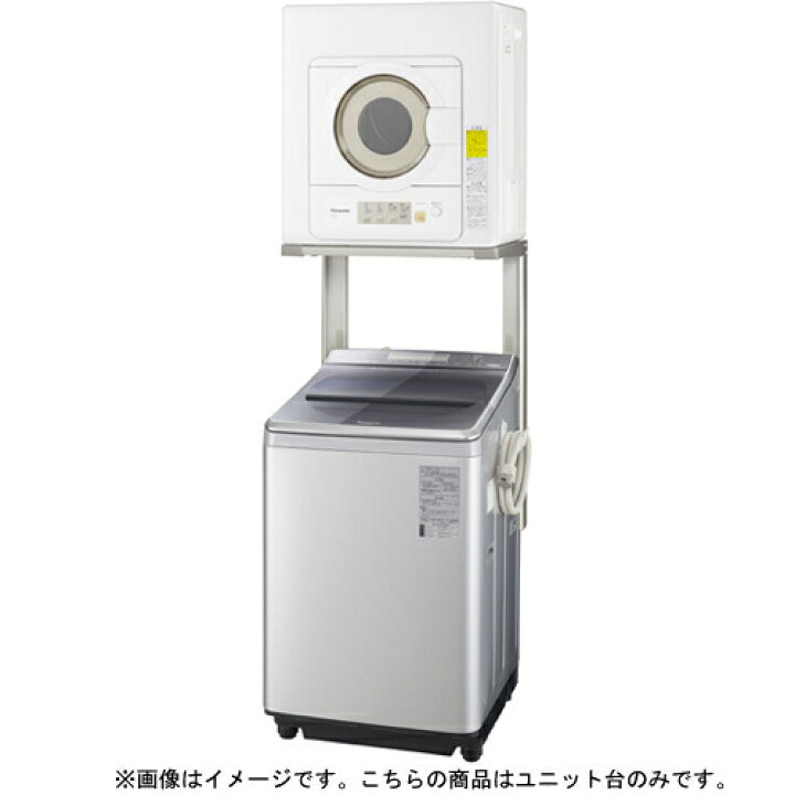楽天市場】【設置】【対象ショップ限定 先着1000円OFFクーポン 