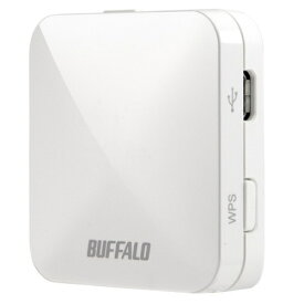 バッファロー(BUFFALO) WMR-433W2-WH(ホワイト) 11ac対応 トラベル ホテル用Wi-Fiルーター