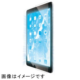 エレコム(ELECOM) TB-A19RFLBLGN iPad 10.2インチ 2019年モデル用 フィルム ブルーライトカット 光沢