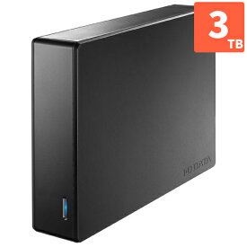 IODATA(アイ・オー・データ) HDJA-UT3R 外付けHDD 3TB USB3.1Gen1(USB3.0) /USB2.0接続