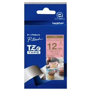 �u���U�[(brother) TZe-RE34 �s�[�^�b�` ���{���e�[�v ������/�s���N 12mm