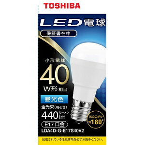 (TOSHIBA) LDA4D-G-E17S40V2 `d` F E17 40W` 440lm