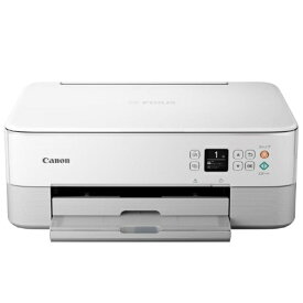 CANON PIXUS(ピクサス) TS5330WH(ホワイト) インクジェット複合機 A4対応