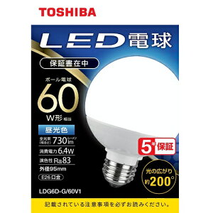 (TOSHIBA) LDG6DG60V1(F) LEDd E26 60W` 730lm