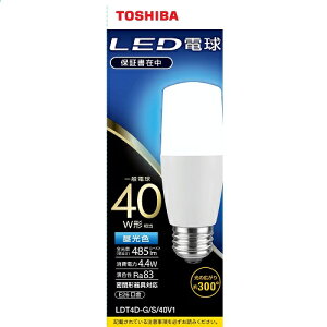 東芝(TOSHIBA) LDT4DGS40V1 昼光色 LED電球 E26口金 40W形相当 485lm