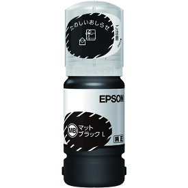 エプソン(EPSON) KEN-MB-L(ケンダマ) 純正 インクボトル マットブラック増量