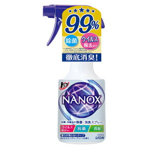 gbv gbv NANOXߗށEzȉہELXv[ { 350ml