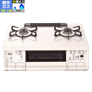 yۏؕtzp}(Paloma) IC-735WHA-R ssKX 12AE13Ap KXe[u EΗ