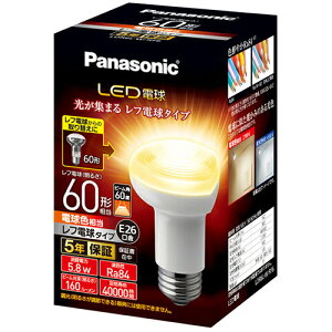 pi\jbN(Panasonic) LDR6LWRF6 LEDd(dF) E26 60W` 160lm