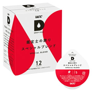 UCC DPSB002 UCC�h���b�v�|�b�h��p�J�v�Z�� �Ӓ�m�̌ւ�X�y�V�����u�����h 12�t