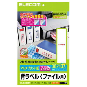 GR(ELECOM) EDT-TF10 wx t@Cp }`vg A4 10 10V[g