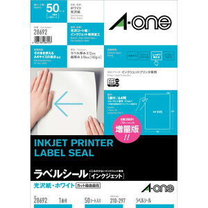 G[ 28692 xV[ CNWFbg A4 50