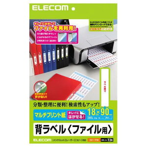GR(ELECOM) EDT-TF30 wx t@Cp }`vg A4 30 10V[g