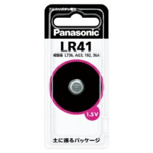 �p�i�\�j�b�N Panasonic LR41P �A���J���{�^���d�r 1.5V 1�� LR41P