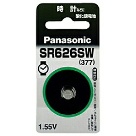 パナソニック(Panasonic) SR626SW 酸化銀電池 1.55V 1個