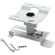 エプソン EPSON ELPMB23 天吊用金具 ホワイト ELPMB23