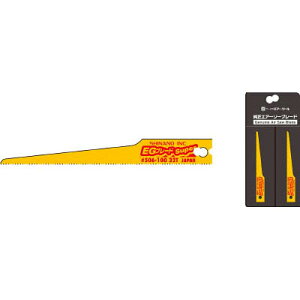 MZ@ 506-100 GA[\[u[h