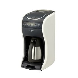 タイガー魔法瓶 TIGER ACT-E040-WM(クリームホワイト) コーヒーメーカー 0.54L ACTE040