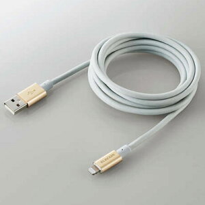 �G���R��(ELECOM) MPA-UALPS20GD �S�[���h �ϋv�d�lLightning�P�[�u�� 2m